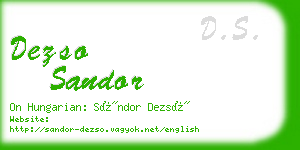 dezso sandor business card